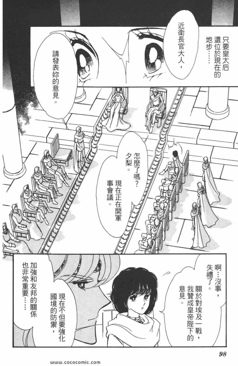 第47卷