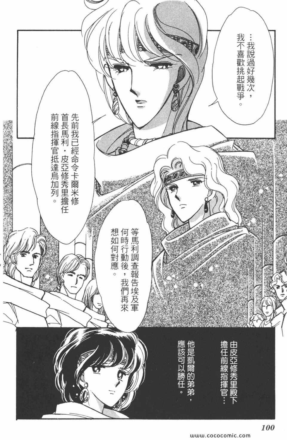 第47卷