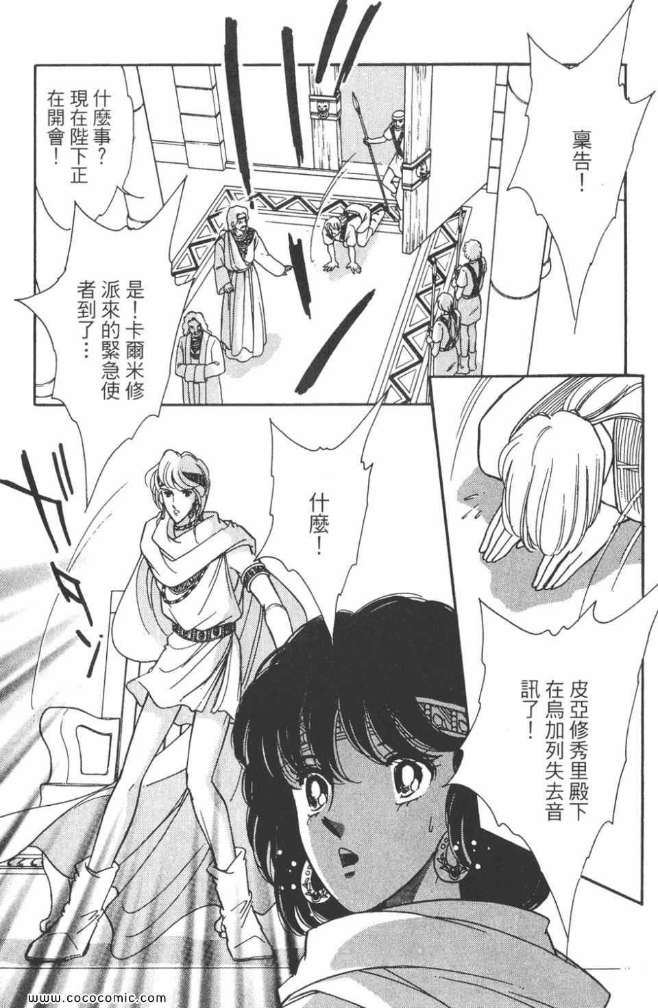 第47卷