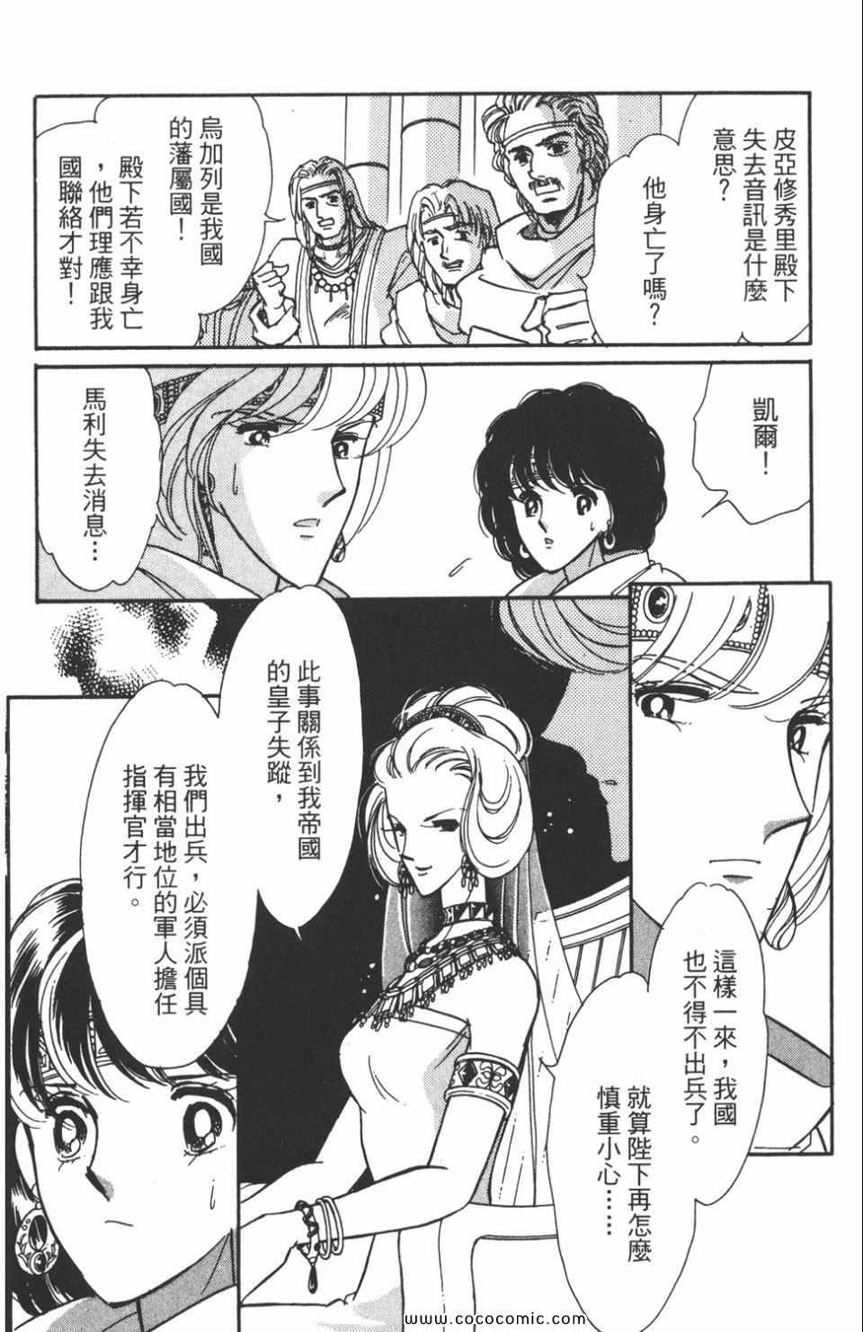 第47卷