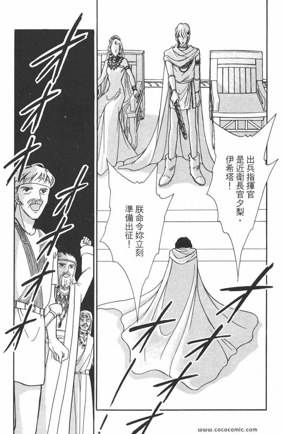 第47卷
