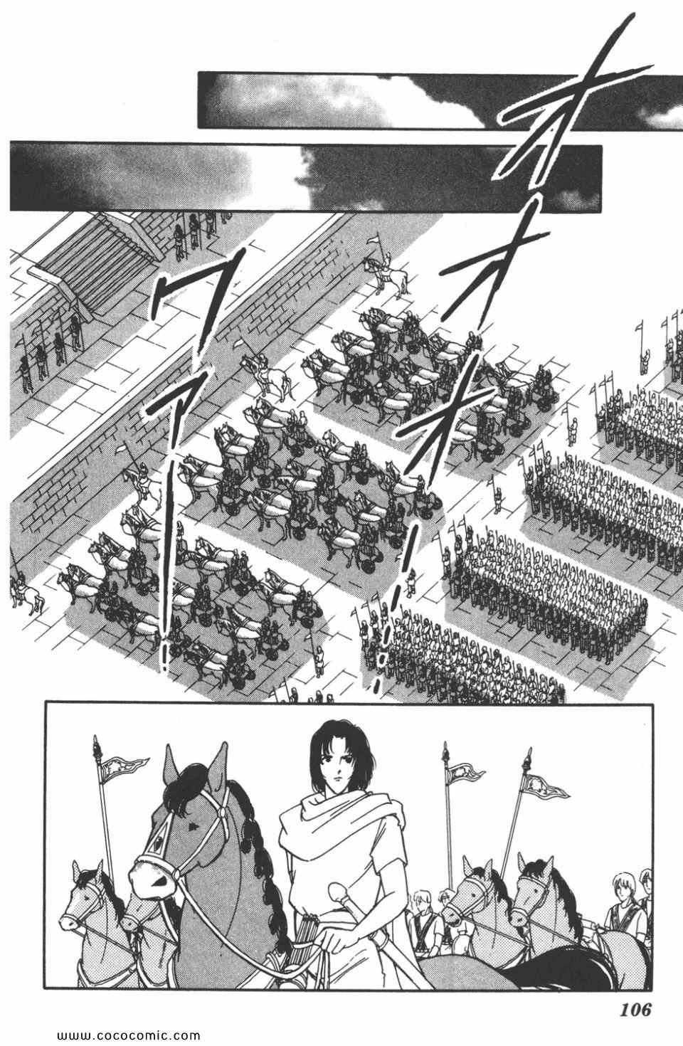第47卷