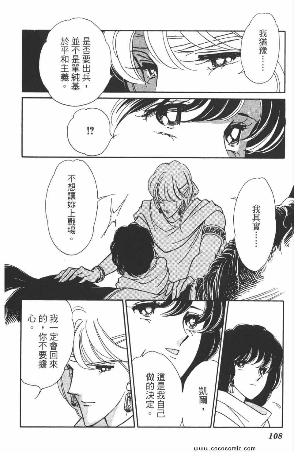 第47卷