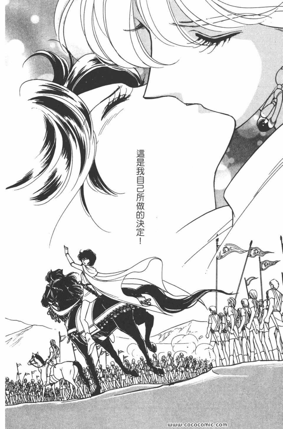 第47卷