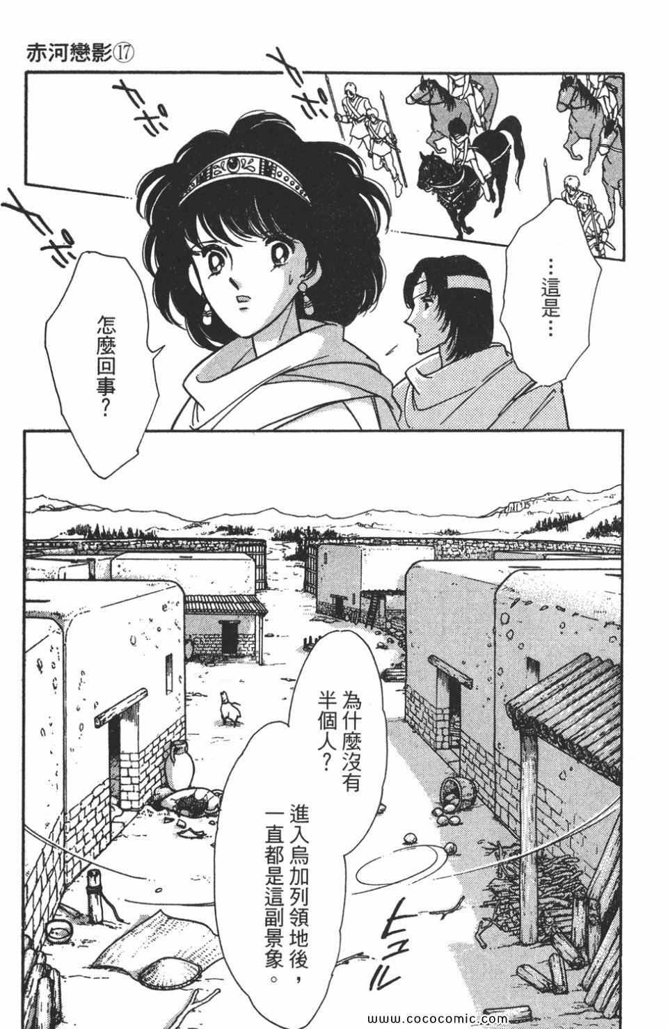 第47卷