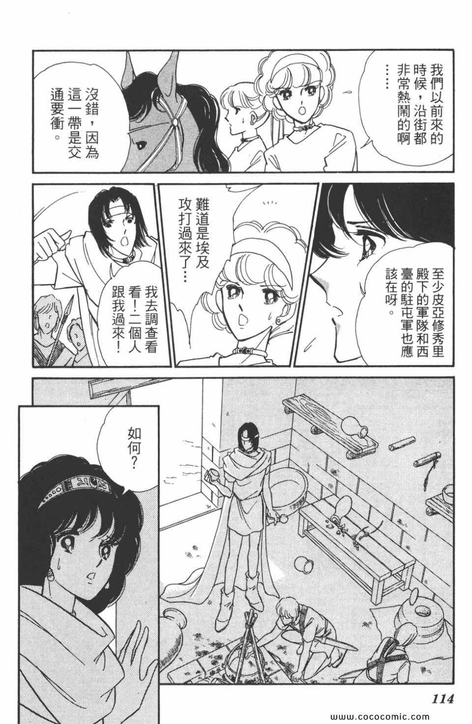 第47卷