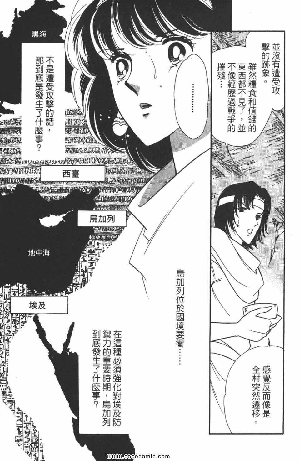 第47卷