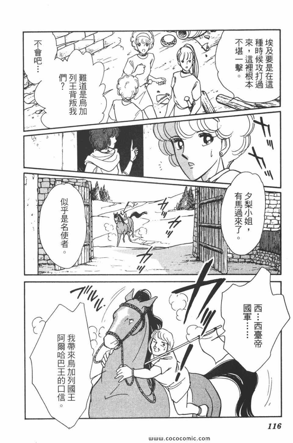 第47卷