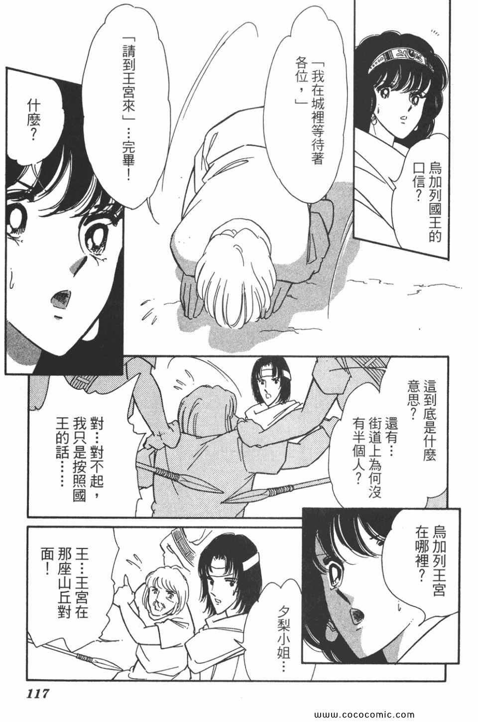 第47卷