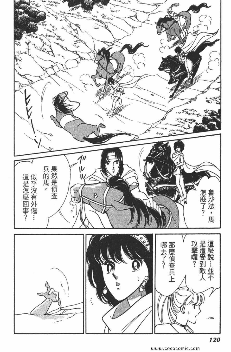 第47卷