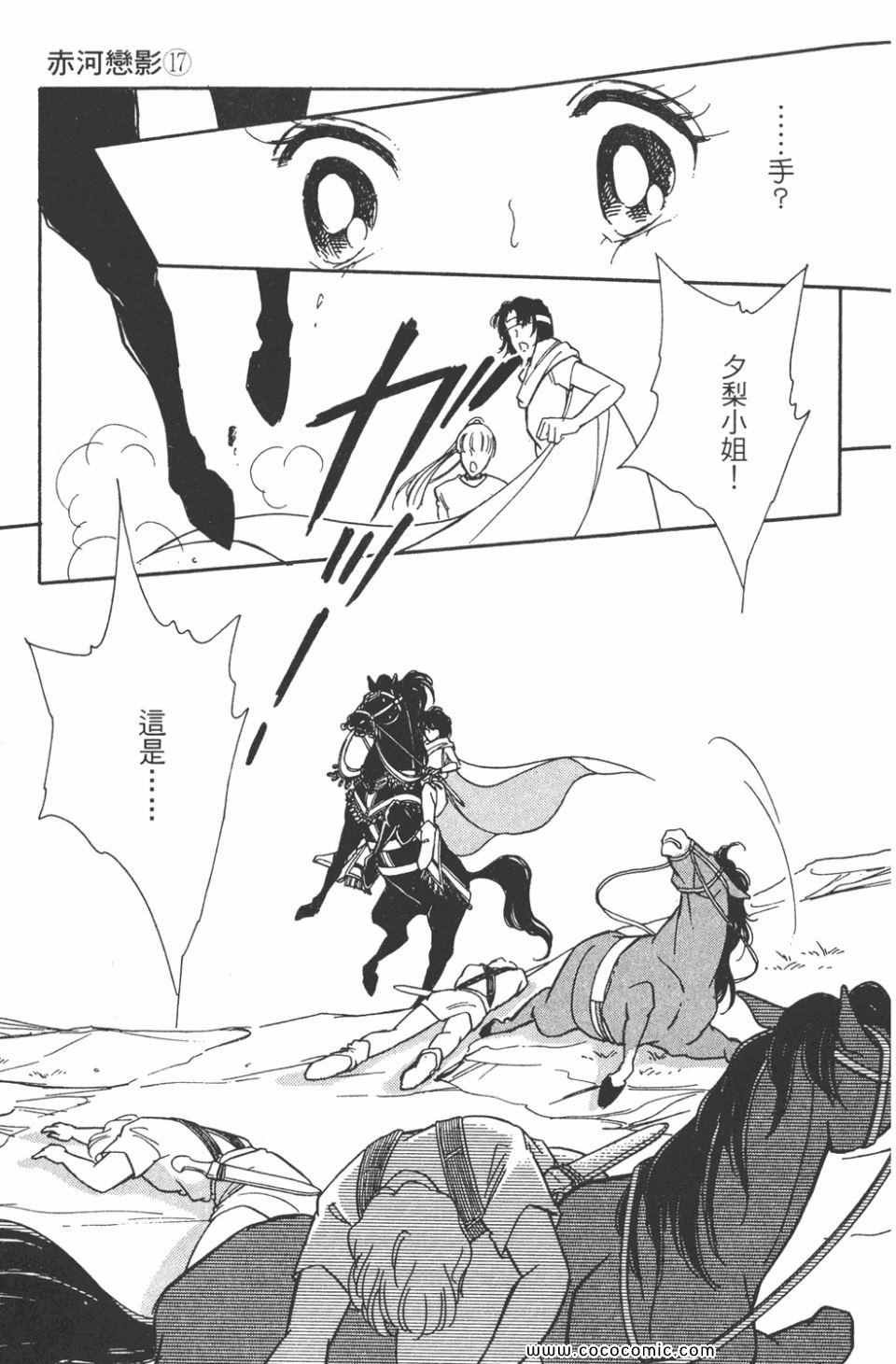 第47卷