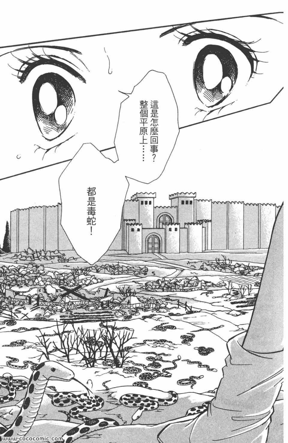 第47卷