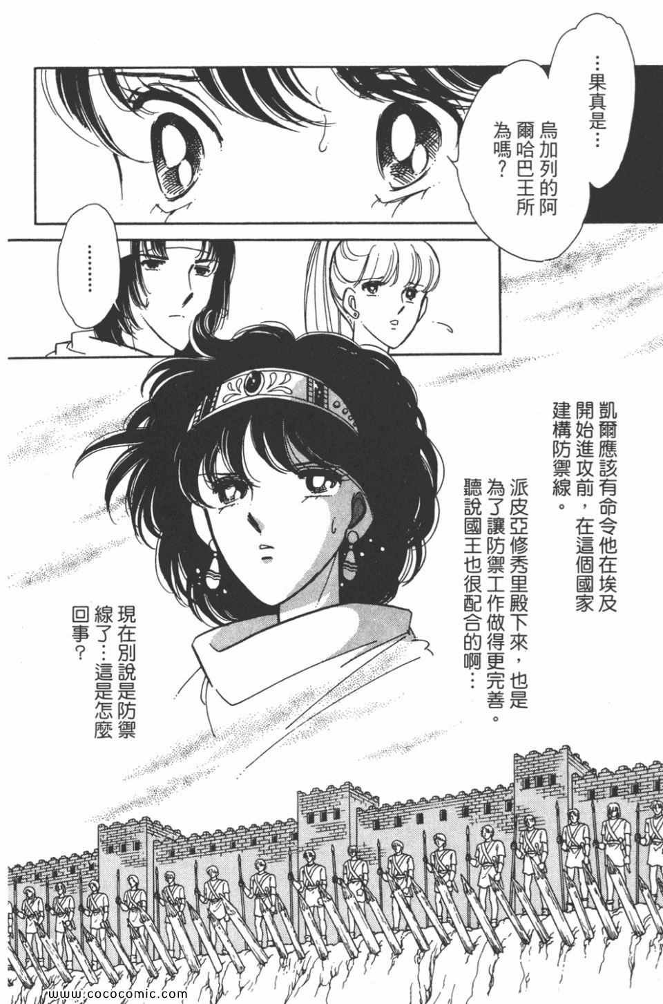 第47卷