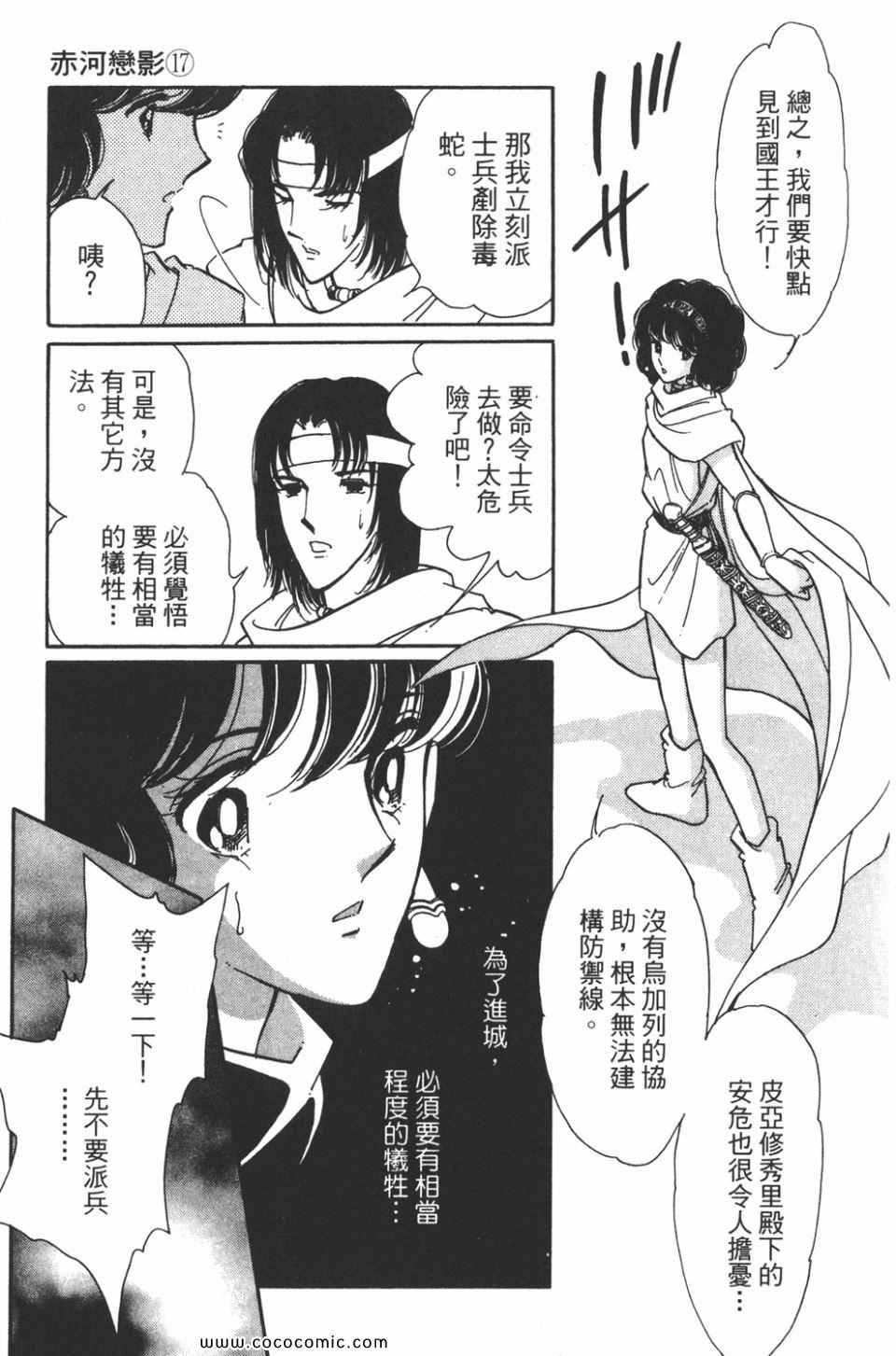 第47卷