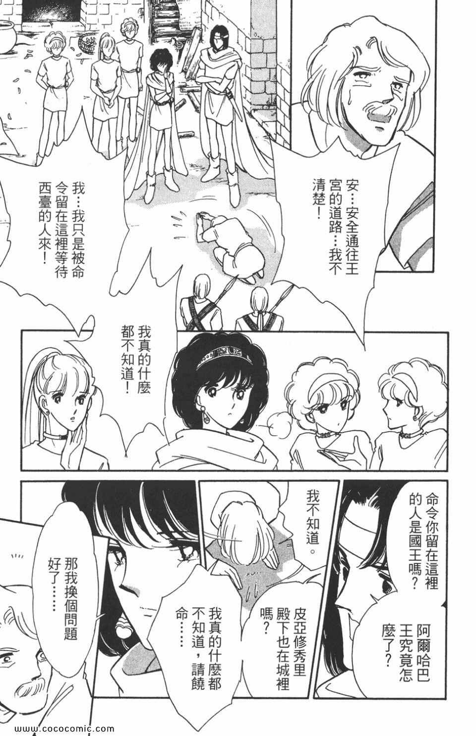 第47卷