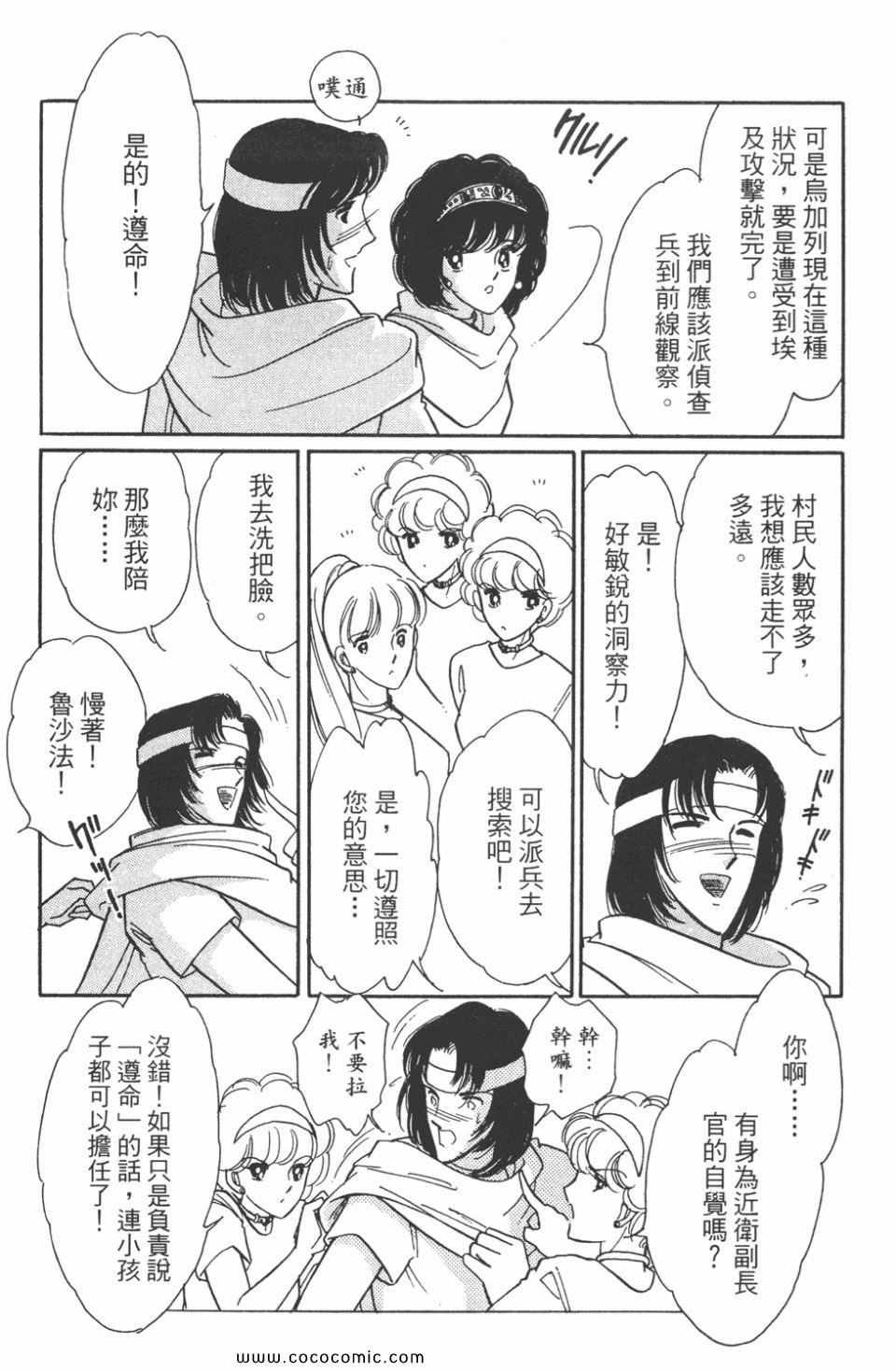 第47卷