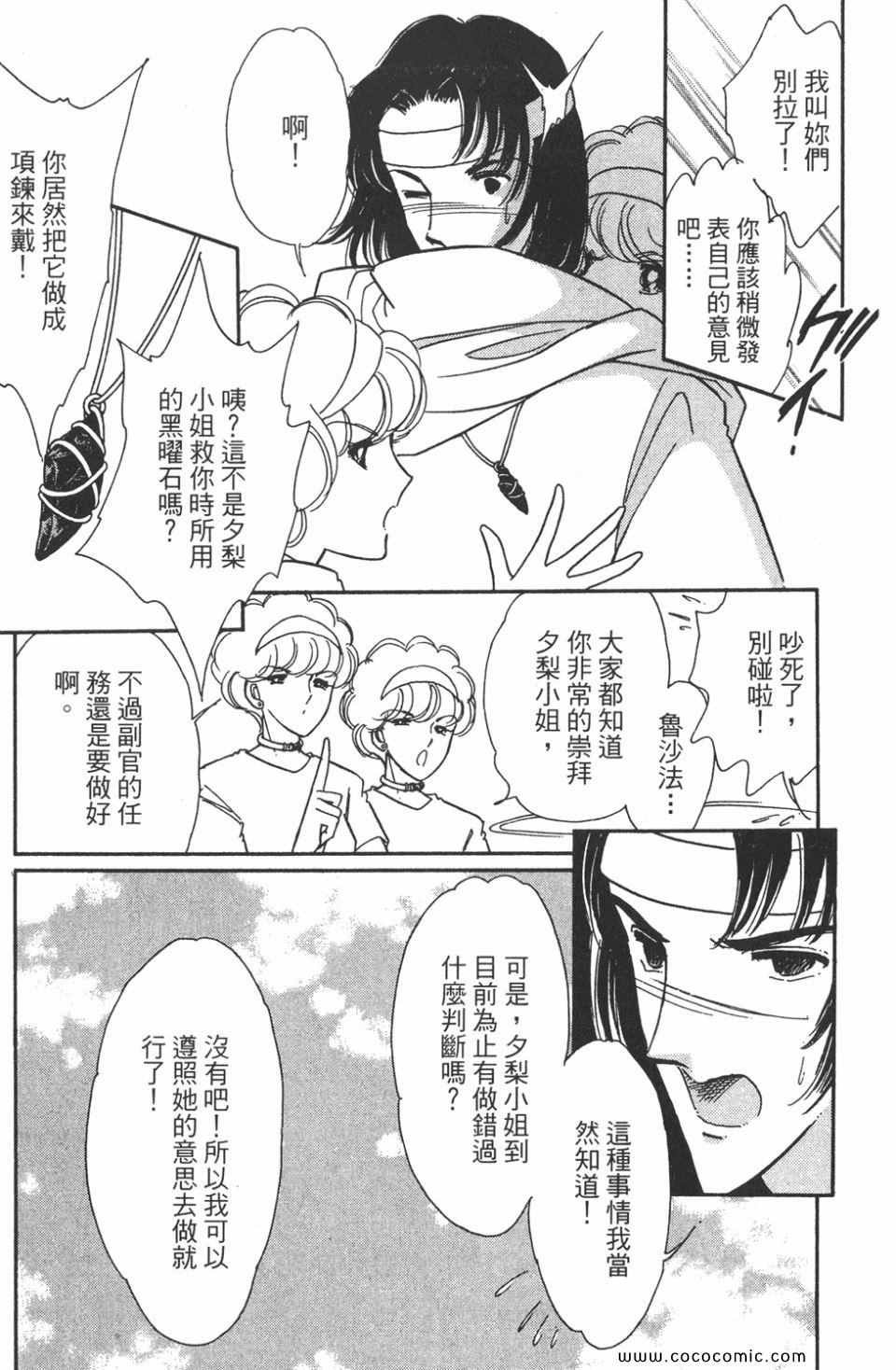 第47卷
