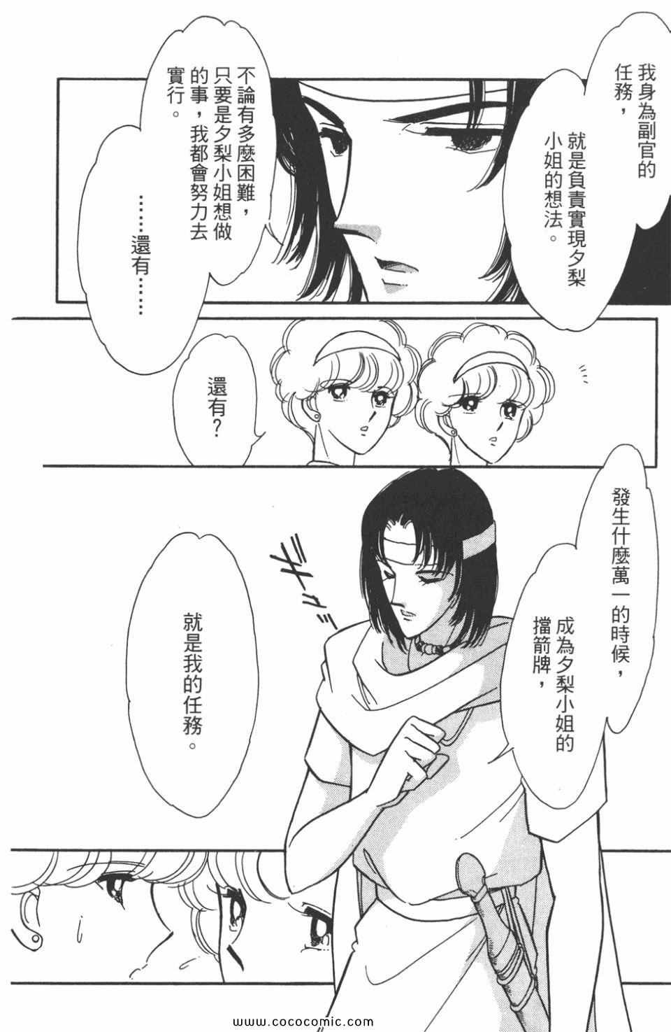 第47卷