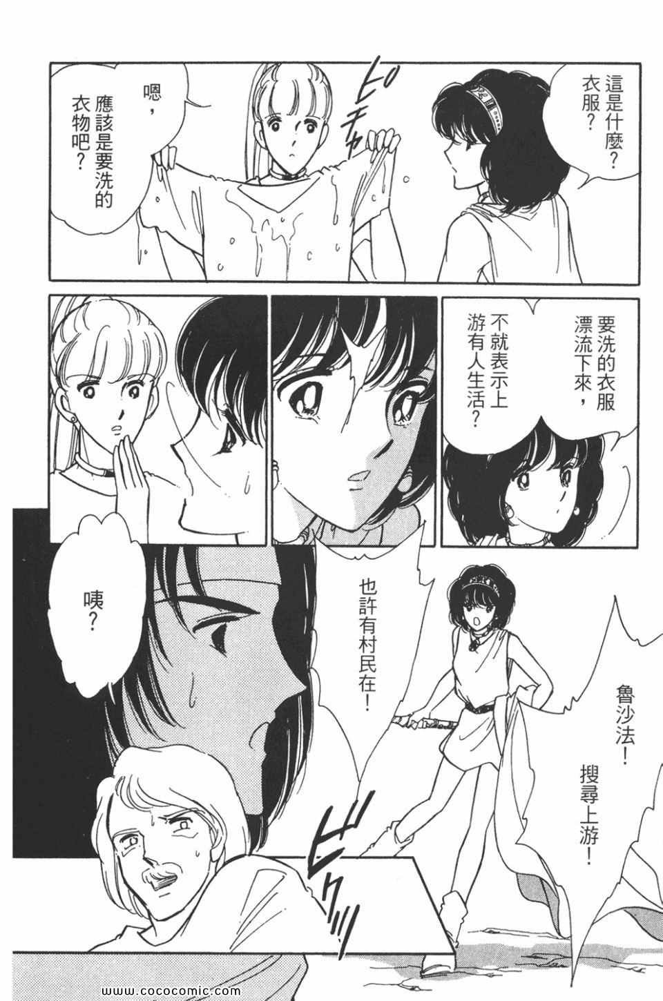 第47卷