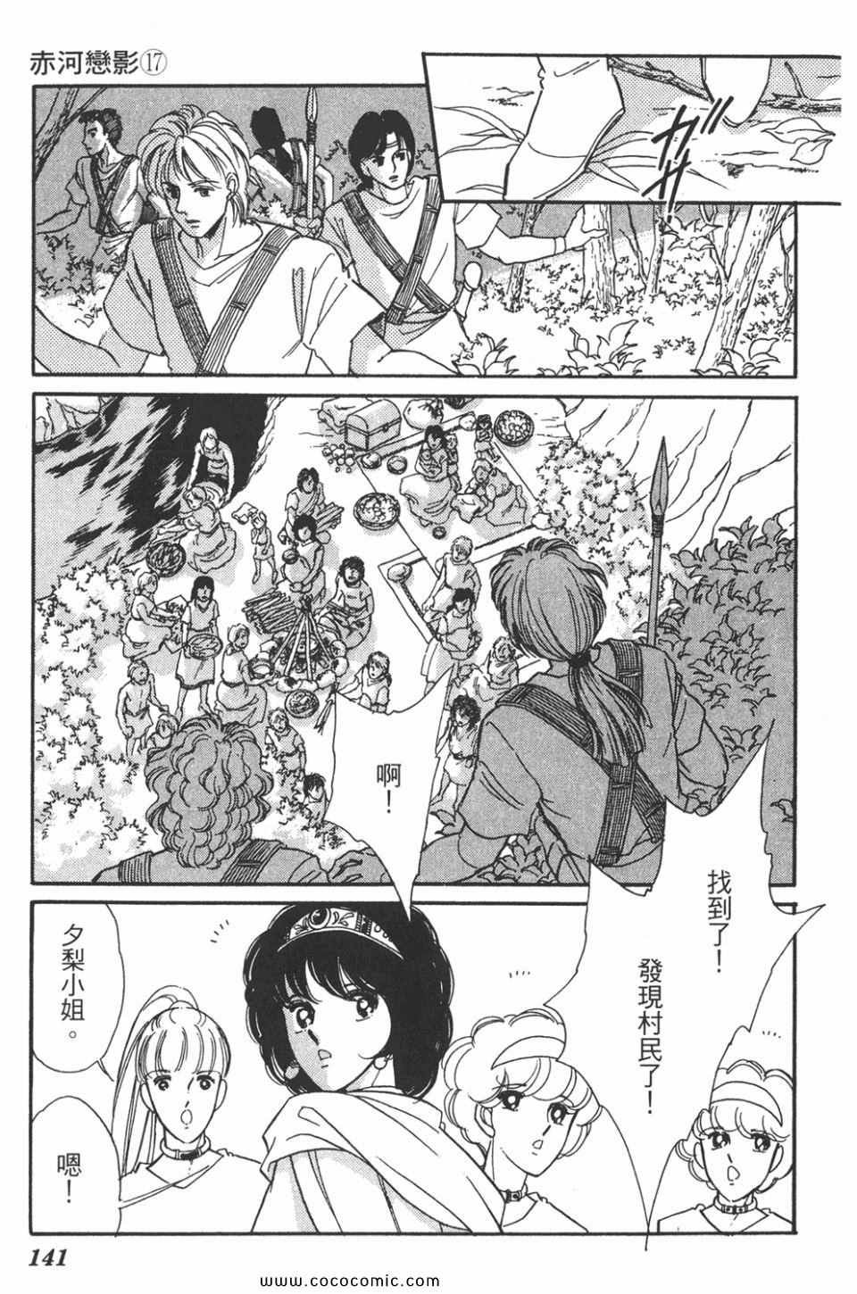第47卷