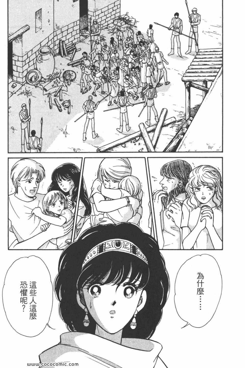第47卷