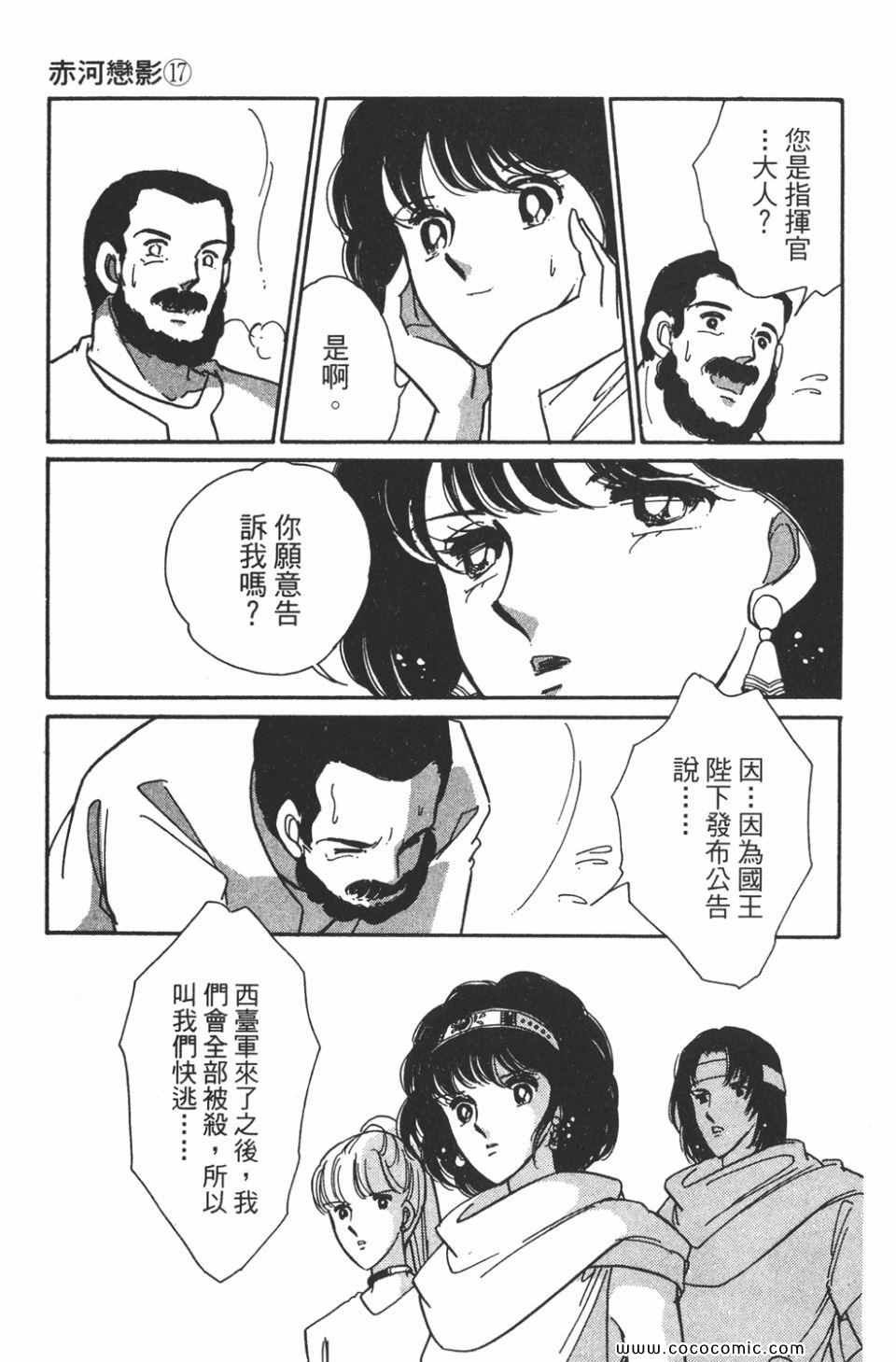 第47卷