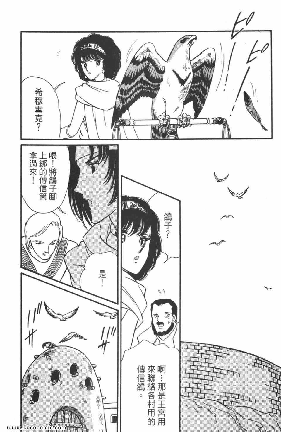 第47卷