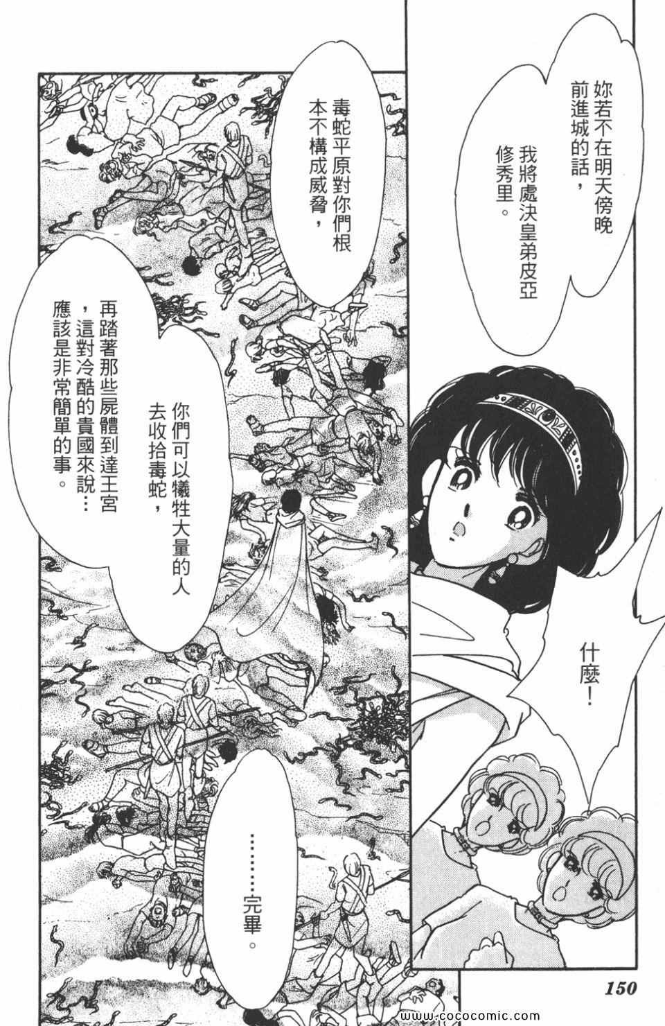 第47卷