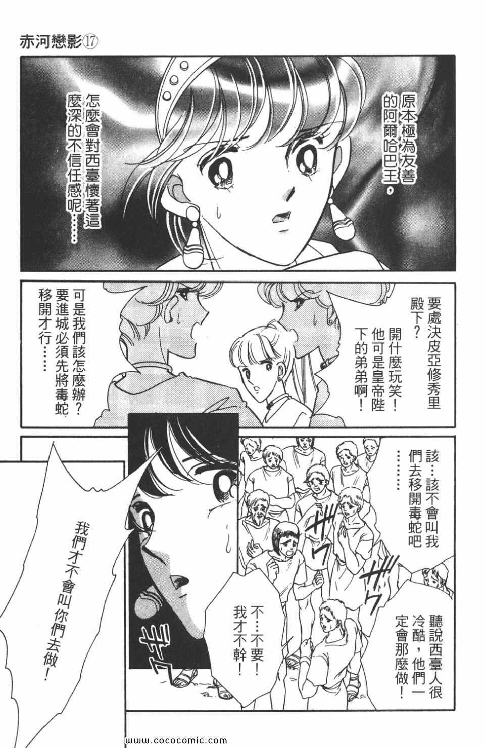 第47卷