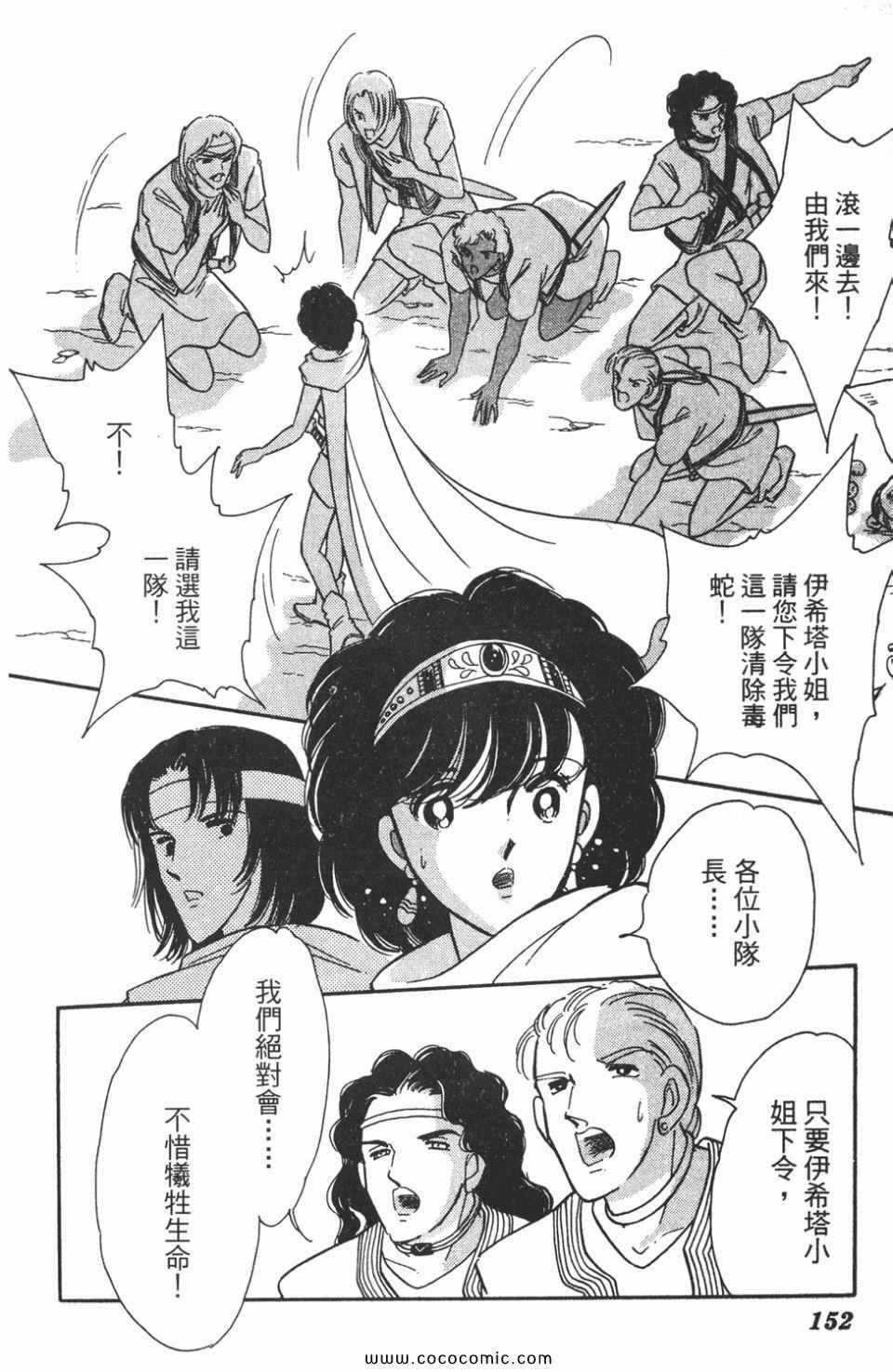 第47卷