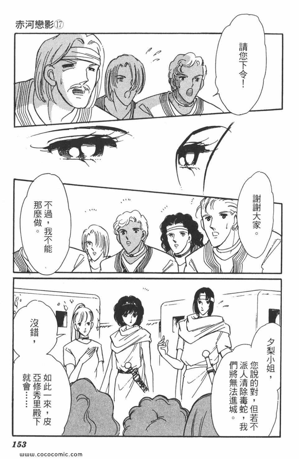 第47卷