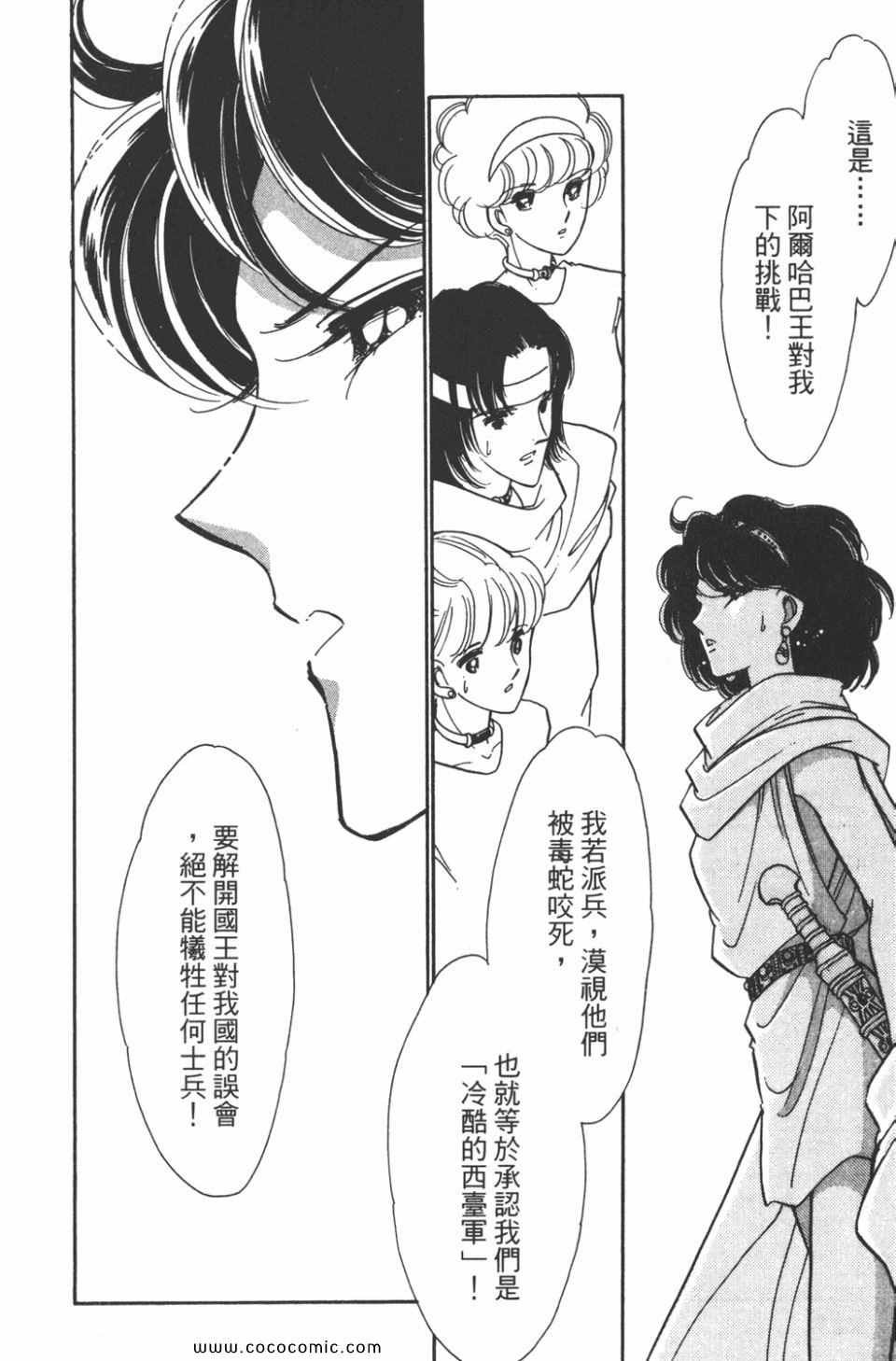 第47卷