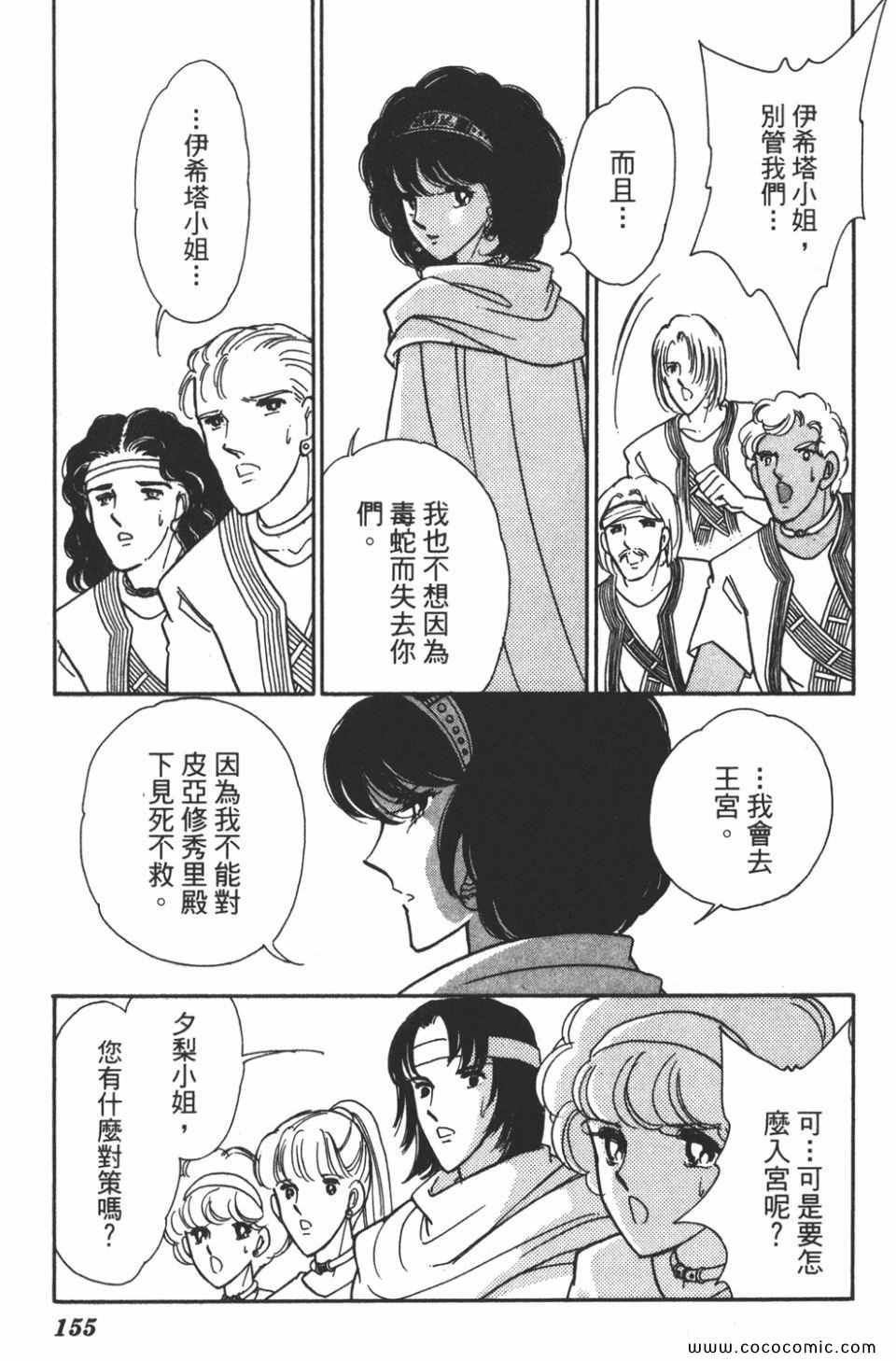 第47卷