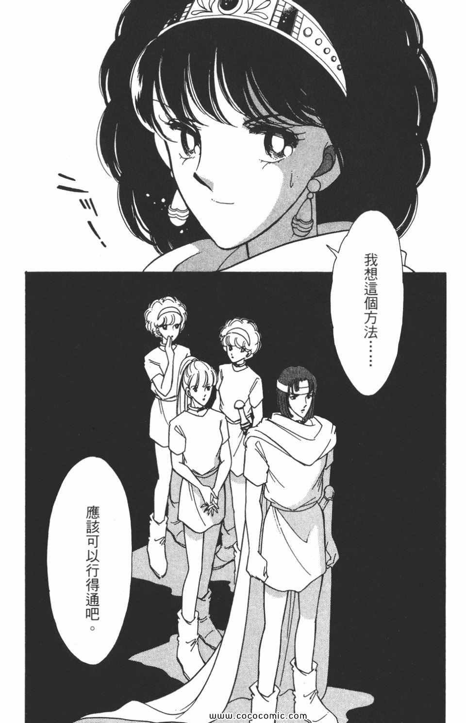 第47卷