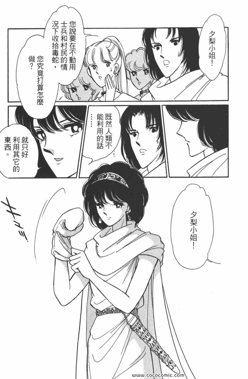 第47卷
