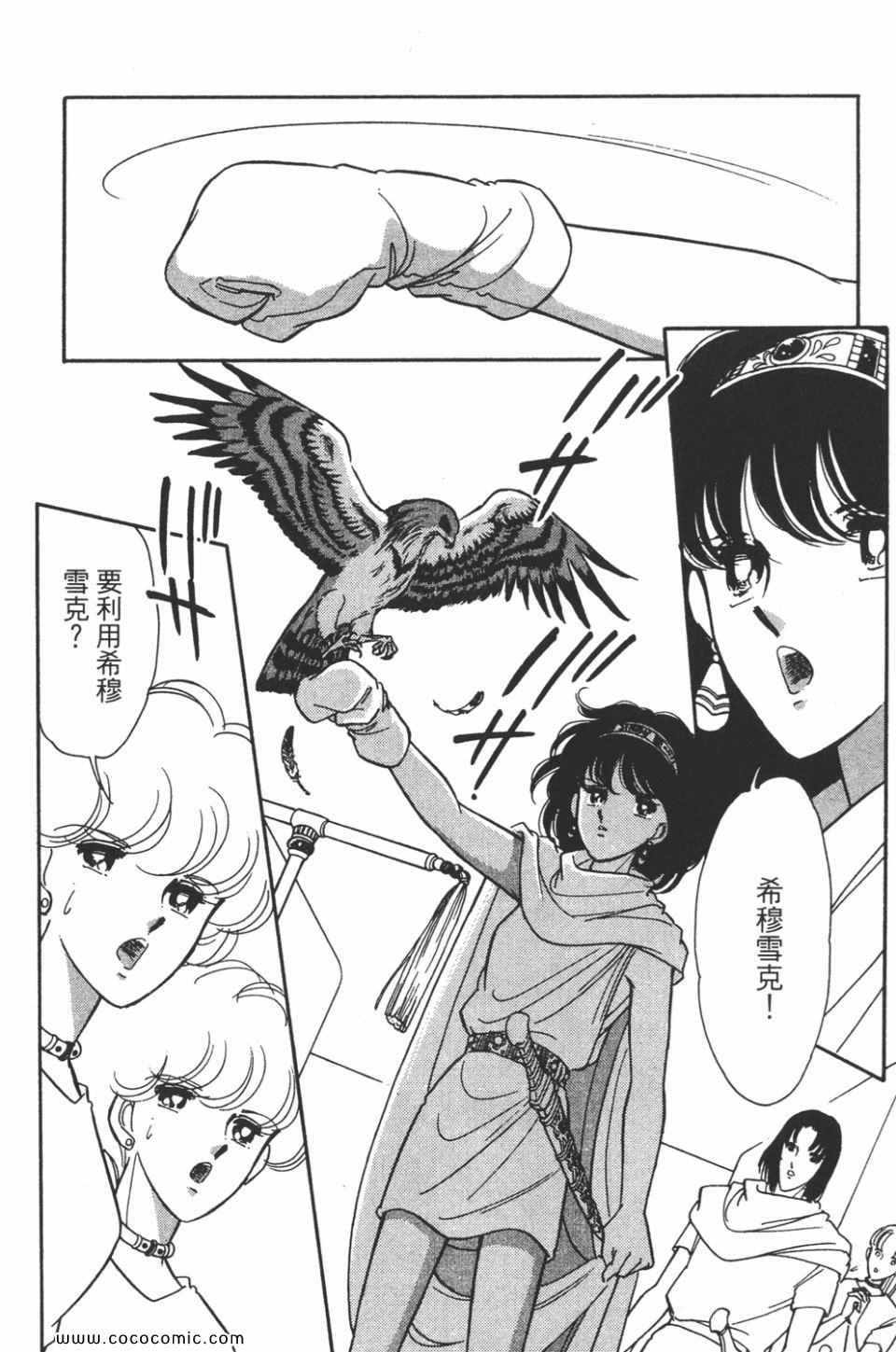 第47卷