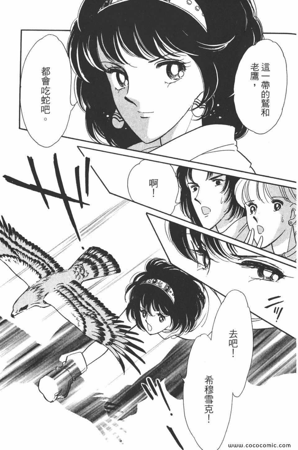第47卷