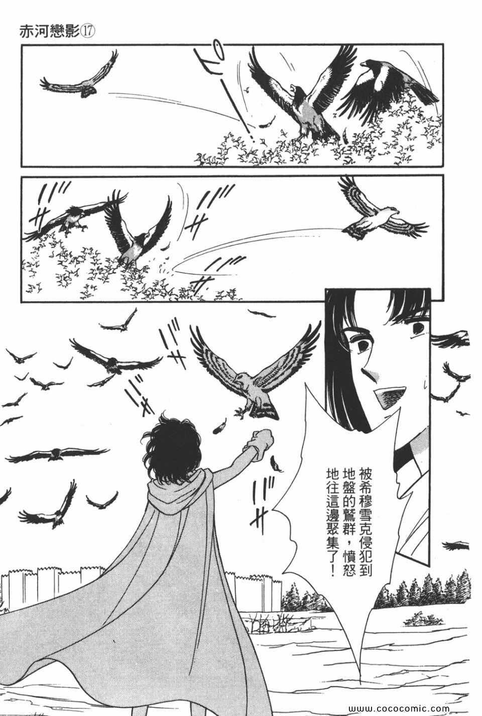 第47卷