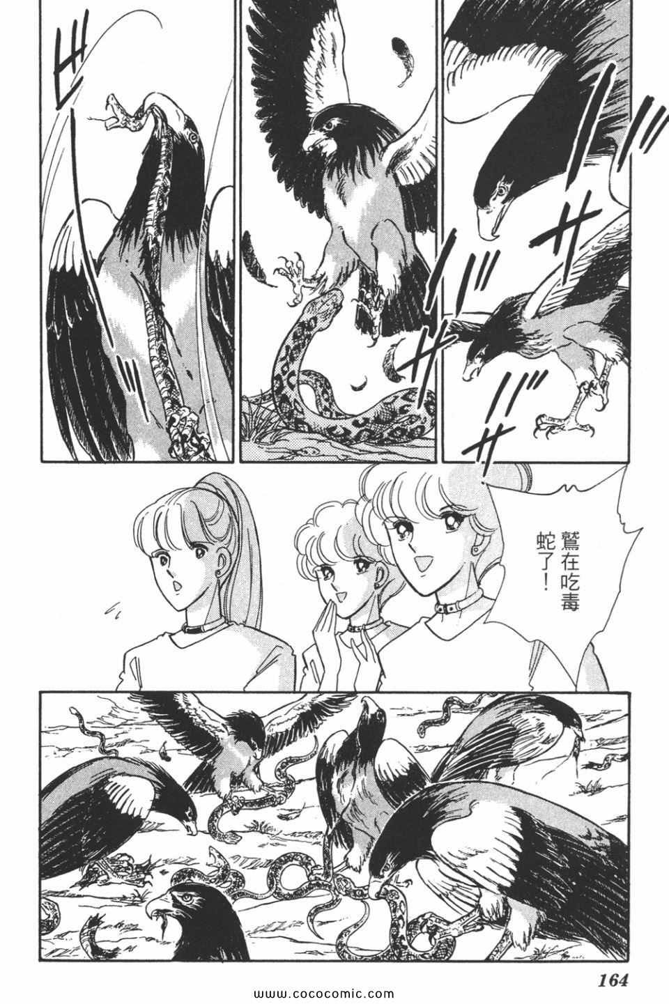 第47卷