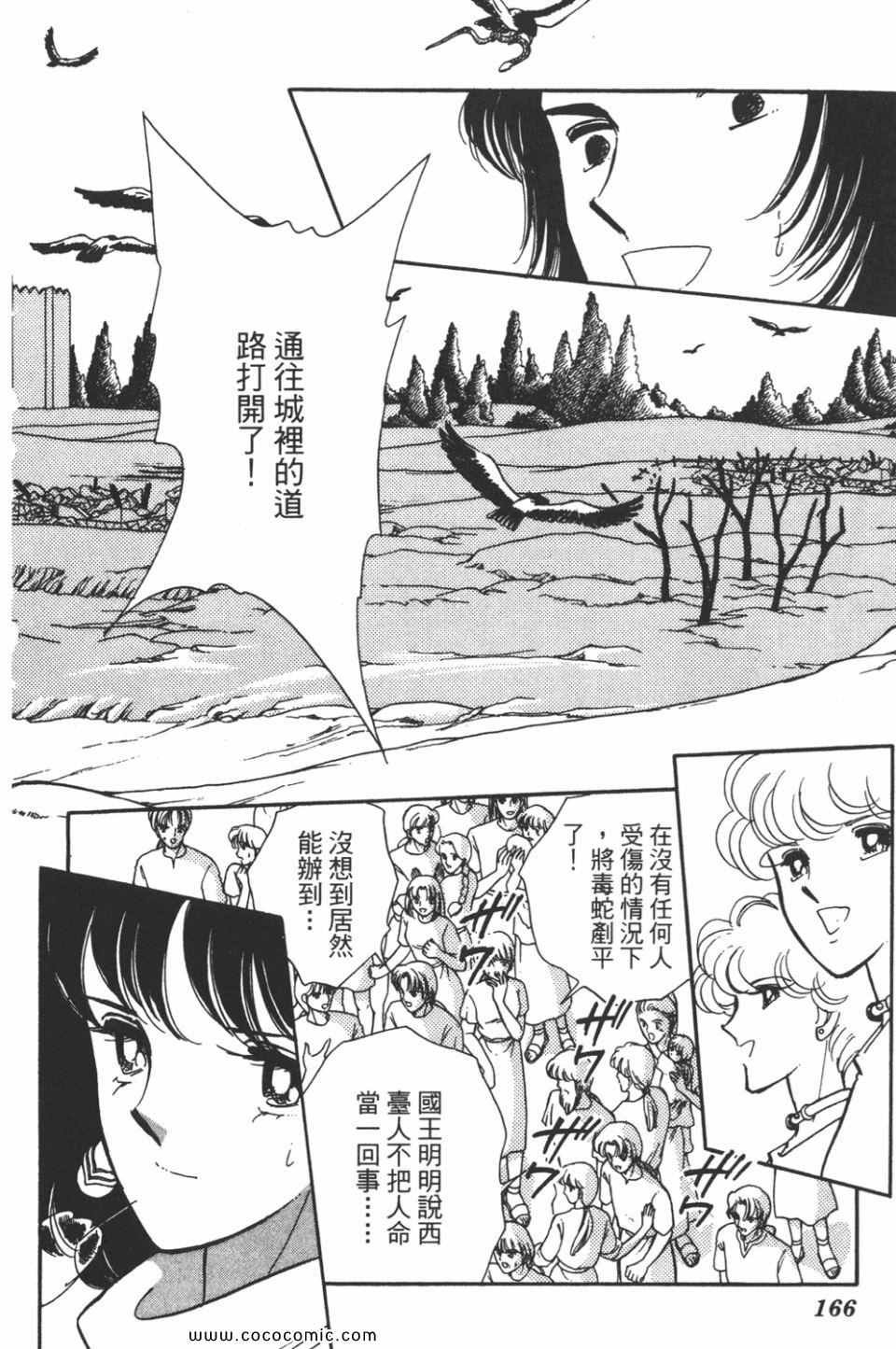 第47卷