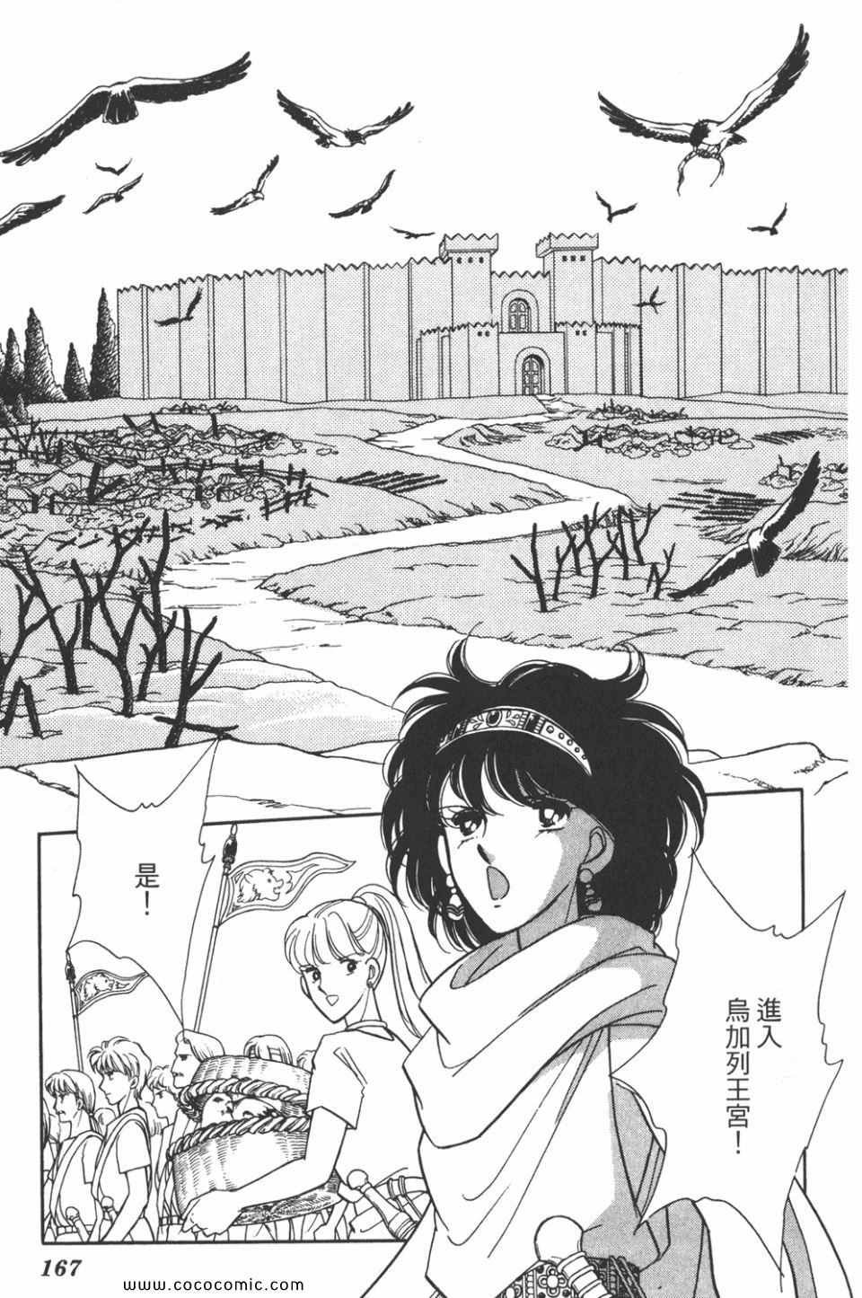 第47卷