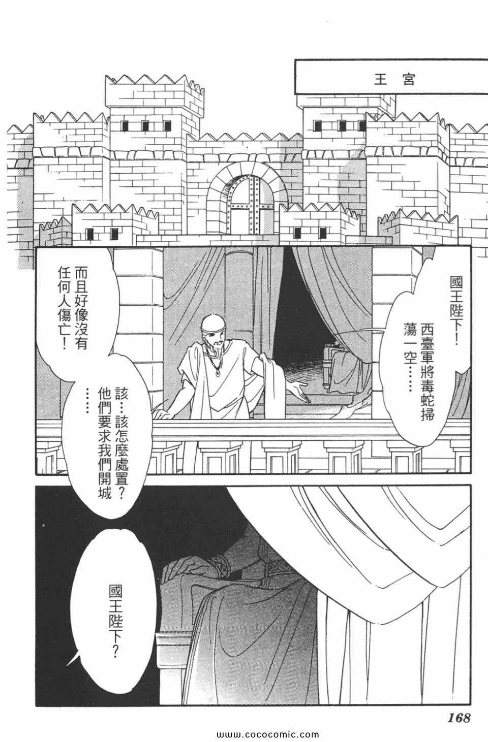 第47卷