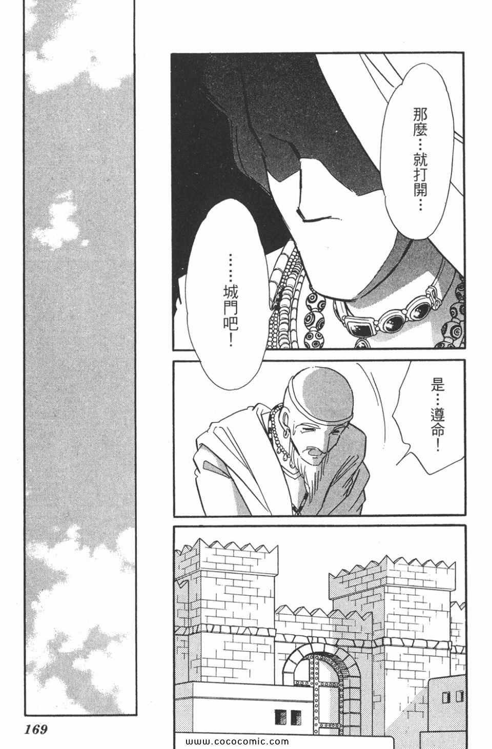 第47卷