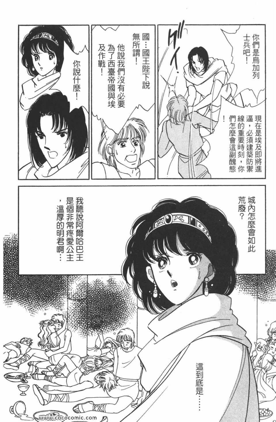 第47卷