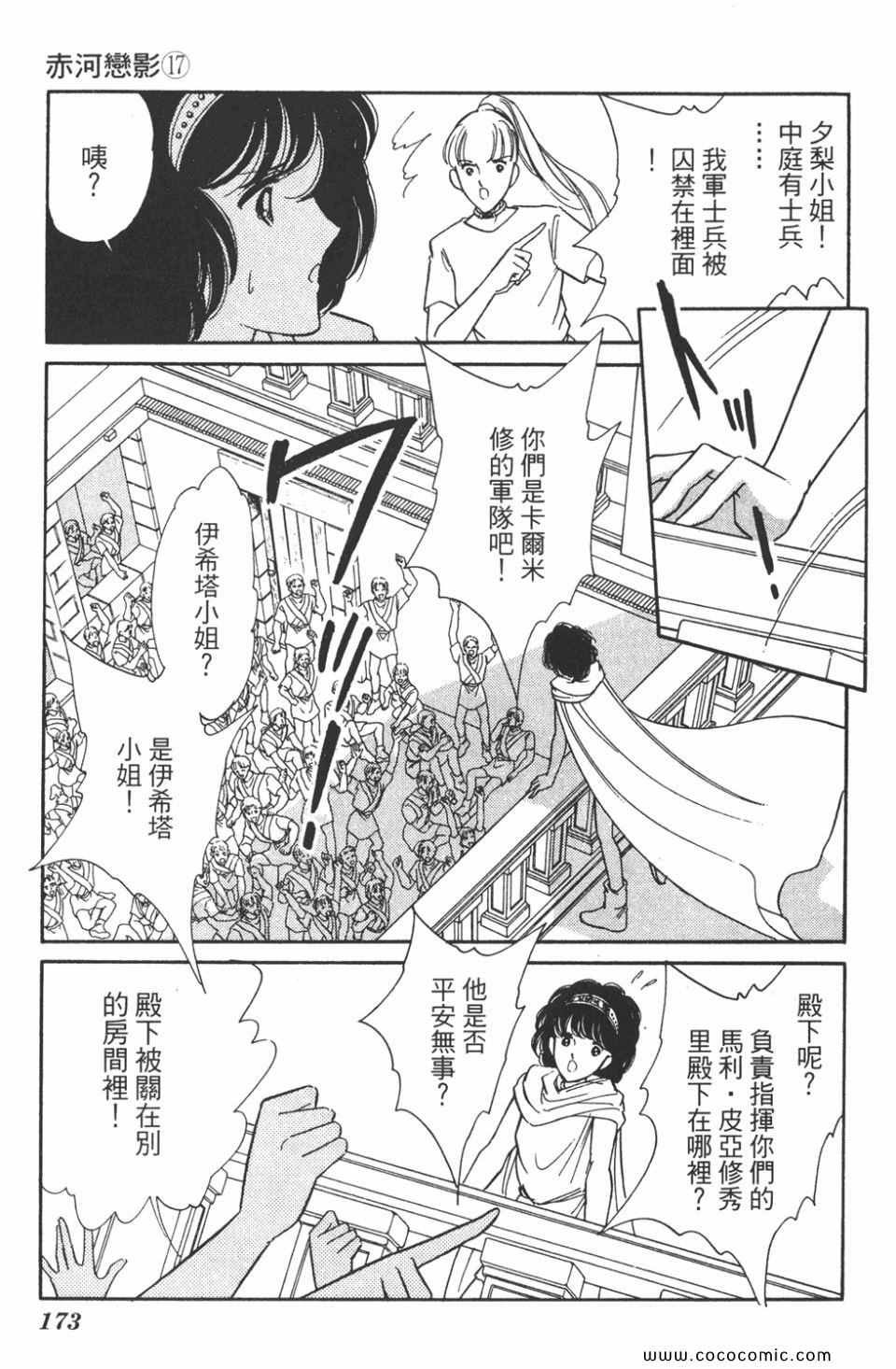 第47卷