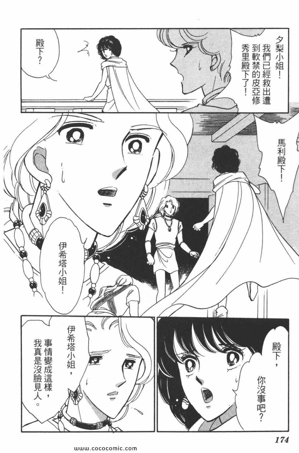 第47卷