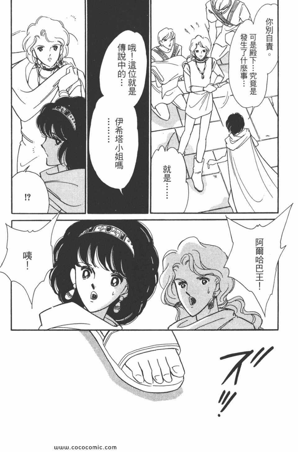 第47卷