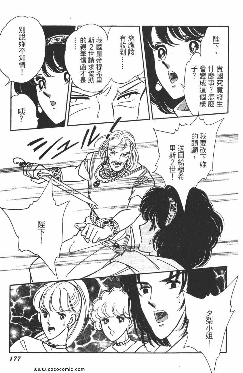 第47卷