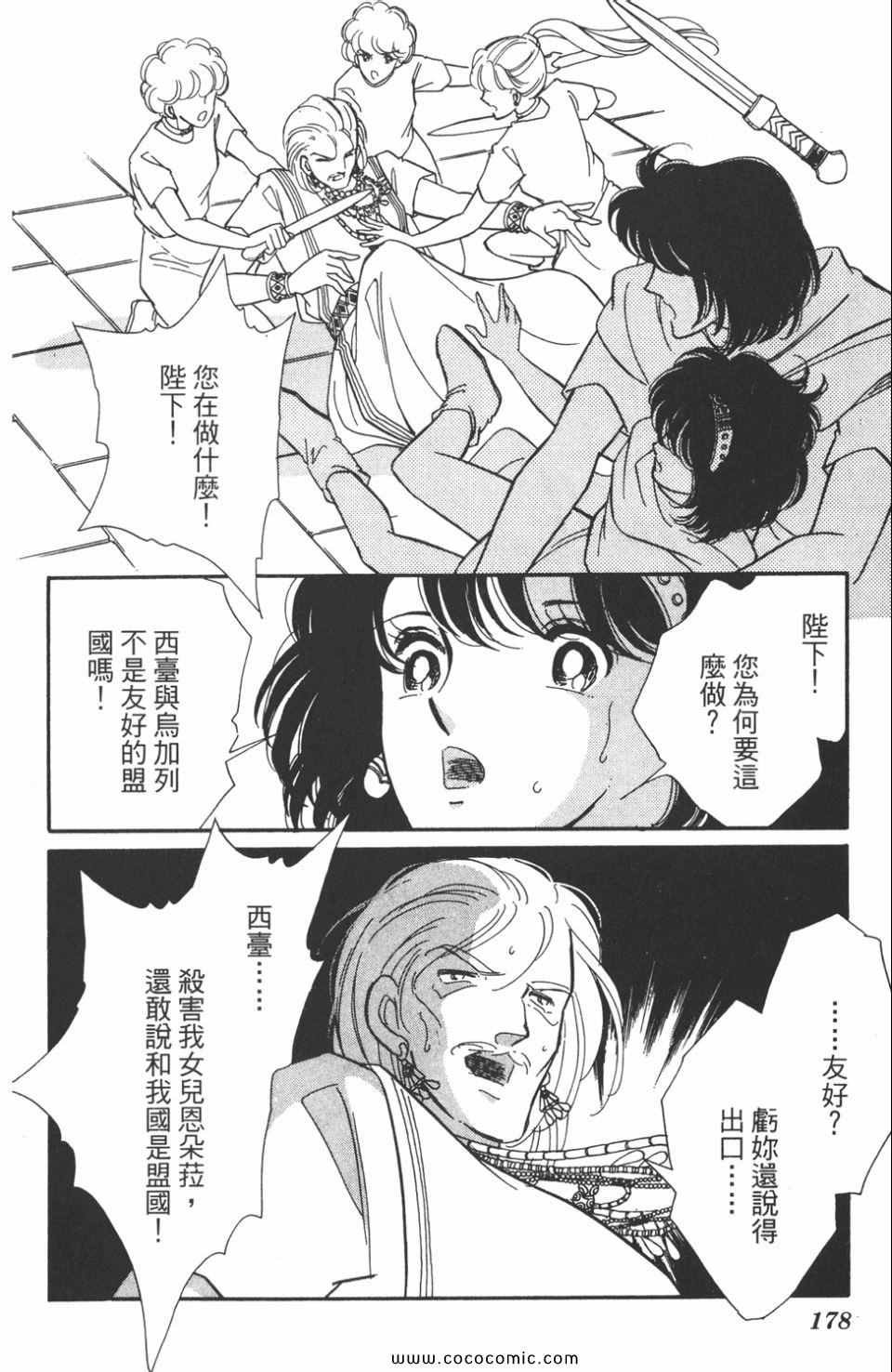 第47卷