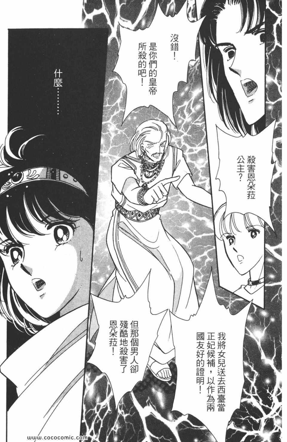 第47卷